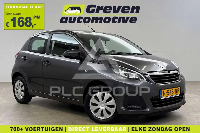 2022 Peugeot 108