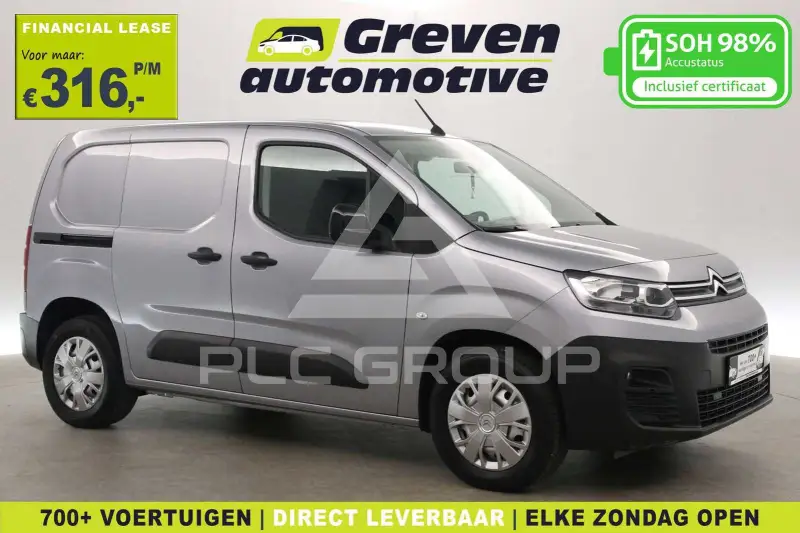 2022 Peugeot Partner
