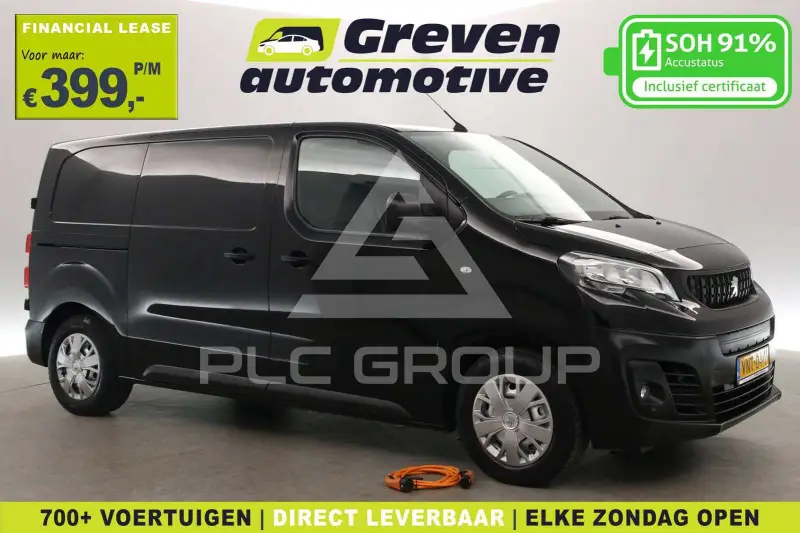 2022 Peugeot Expert