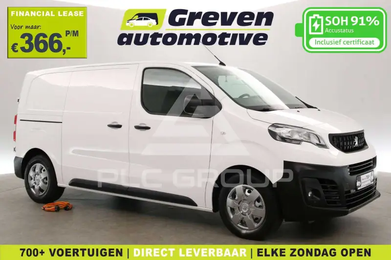 2022 Peugeot Expert