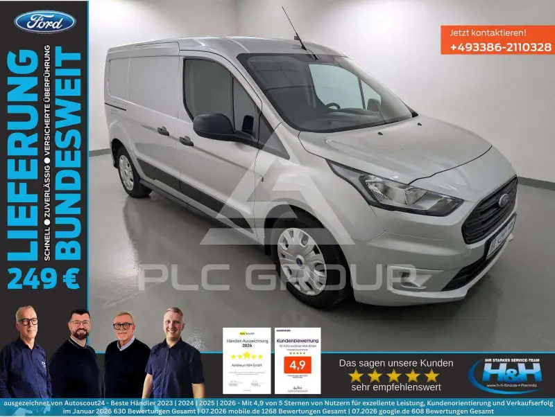 2022 Ford TRANSIT
