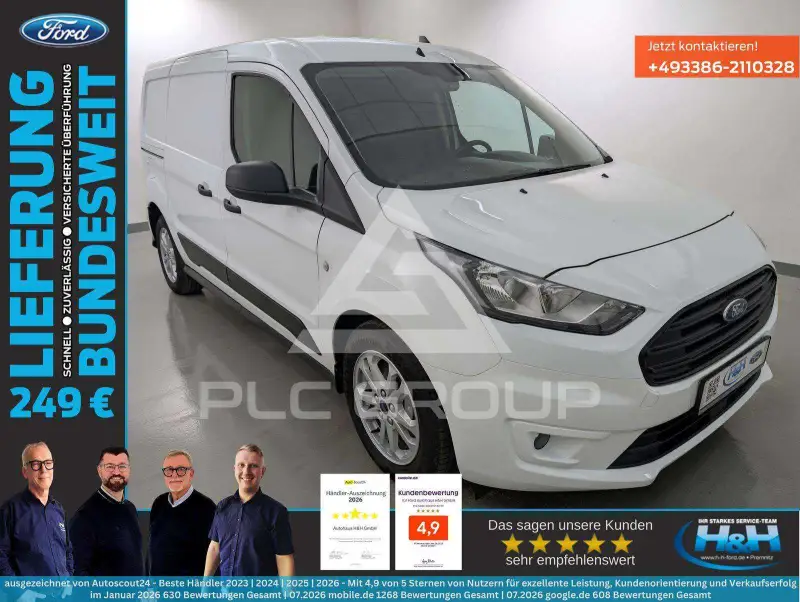 2022 Ford TRANSIT