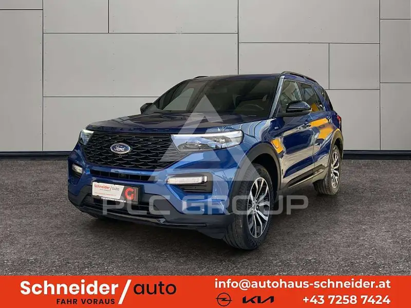 2022 Ford EXPLORER