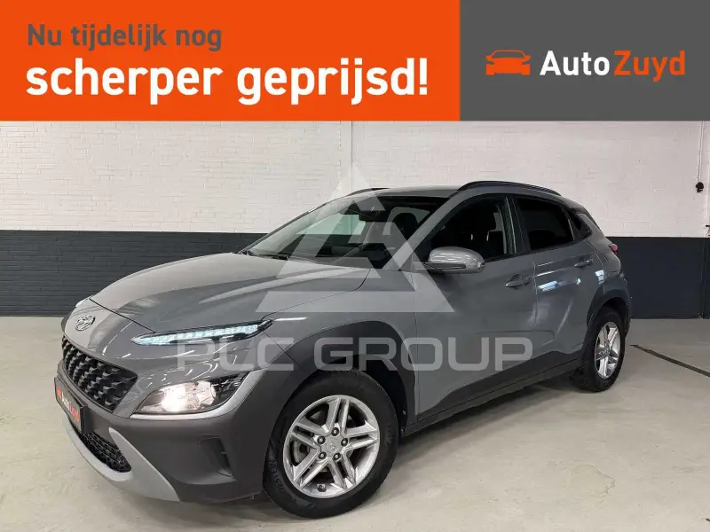 2022 Hyundai Kona