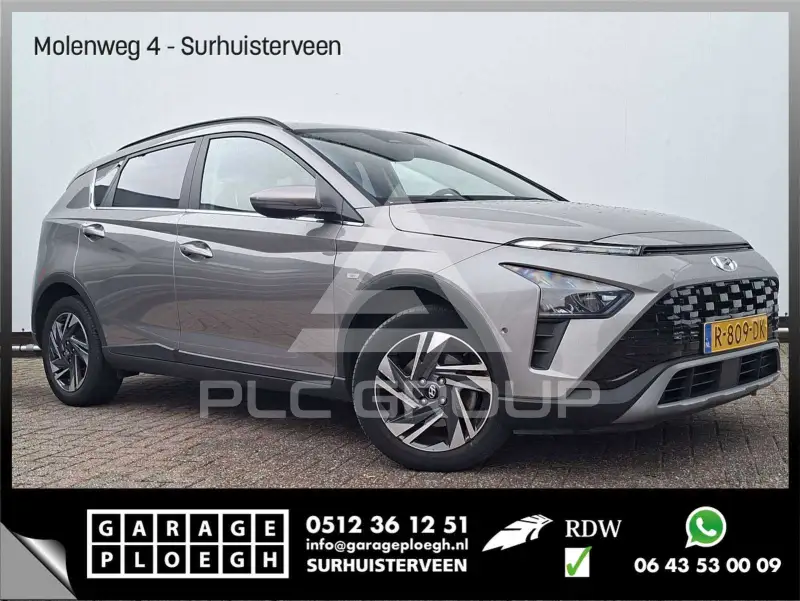 2022 Hyundai Bayon