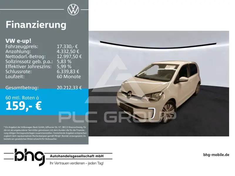 2022 Volkswagen Up