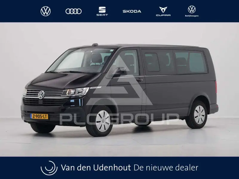 2022 Volkswagen Others