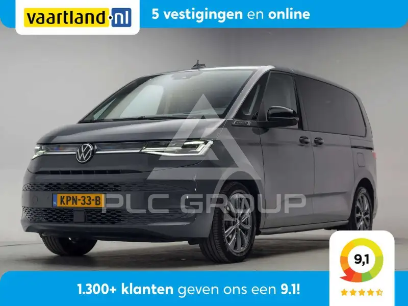 2022 Volkswagen Others