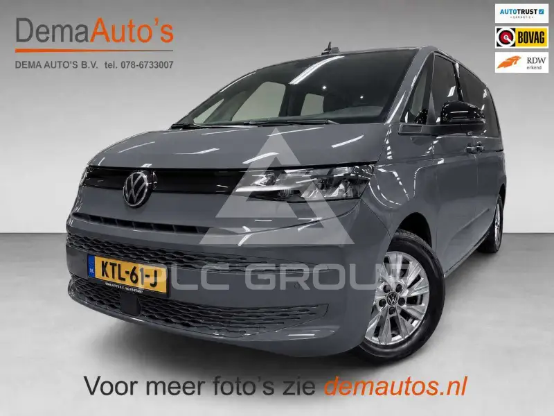 2022 Volkswagen Others