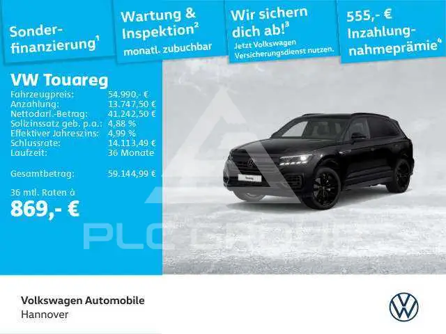 2022 Volkswagen Touareg