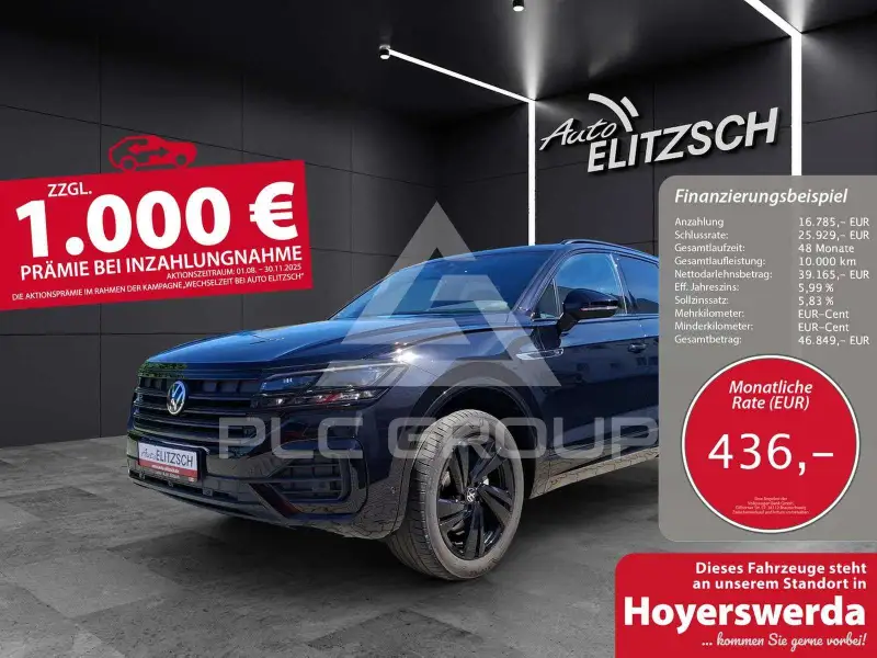 2022 Volkswagen Touareg
