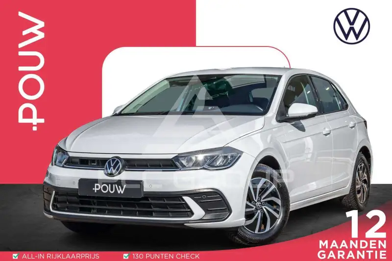 2022 Volkswagen Polo