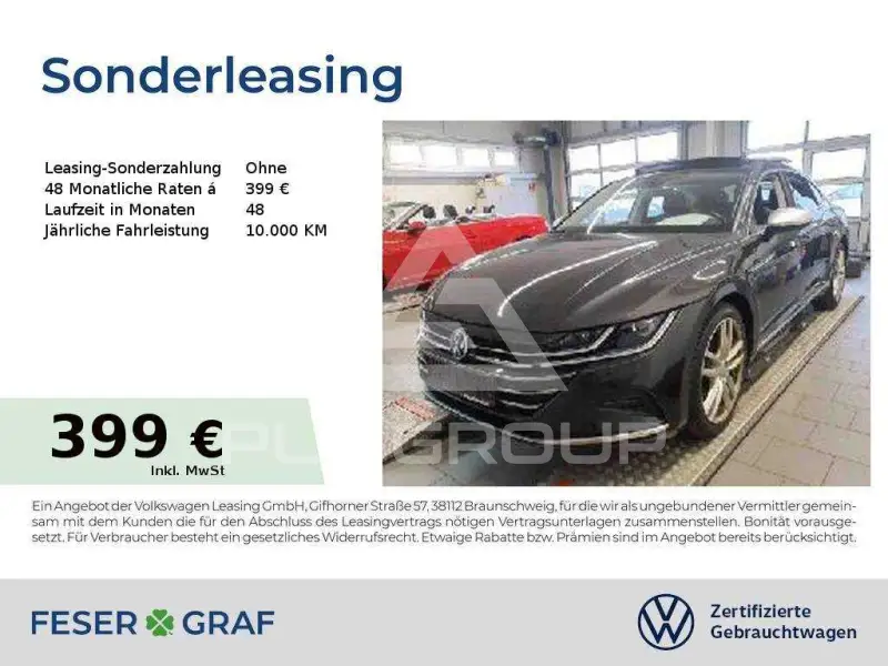 2022 Volkswagen ARTEON
