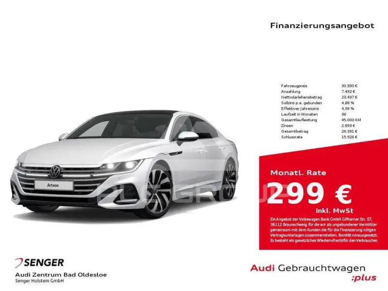 2022 Volkswagen ARTEON