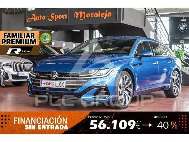 2022 Volkswagen ARTEON