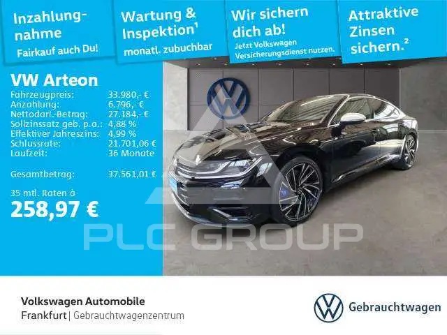 2022 Volkswagen ARTEON