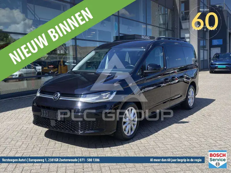 2022 Volkswagen Caddy