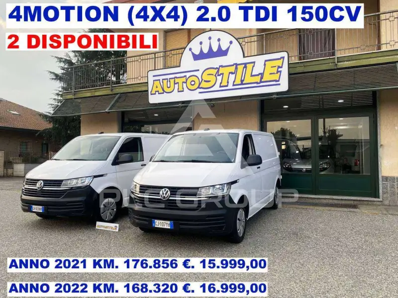 2022 Volkswagen Transporter