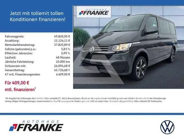 2022 Volkswagen T6