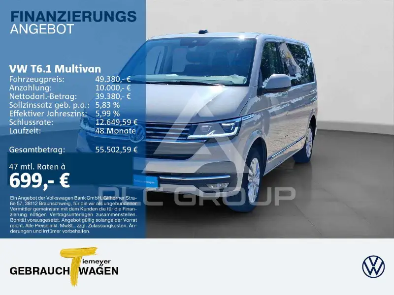 2022 Volkswagen T6