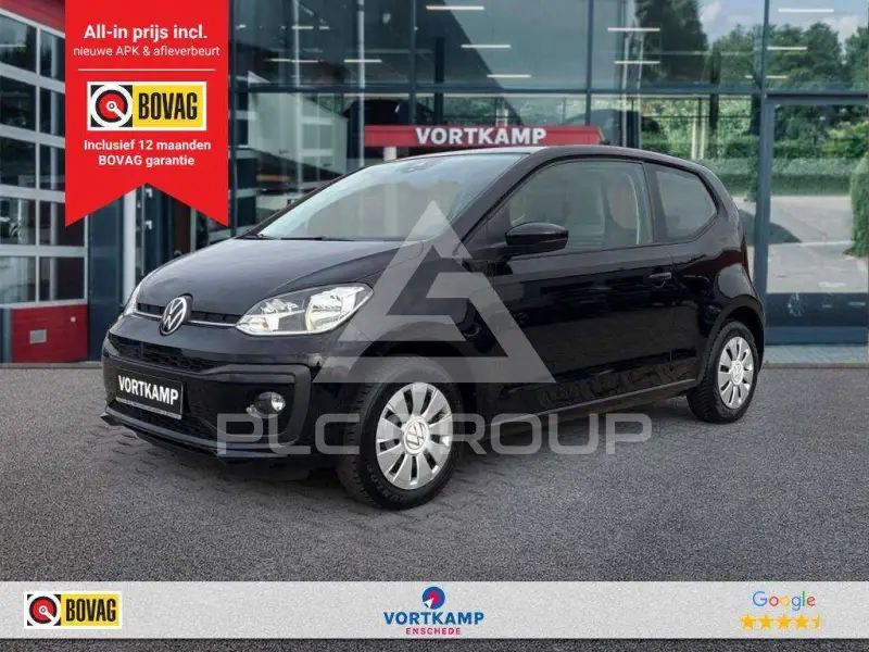 2022 Volkswagen Up