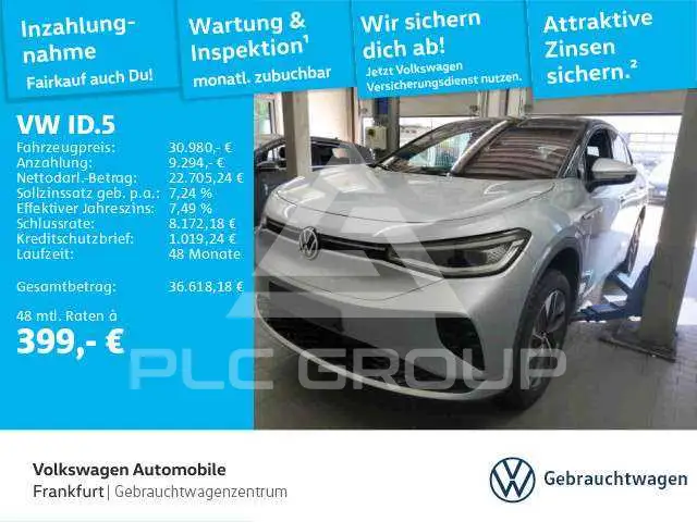 2022 Volkswagen ID5