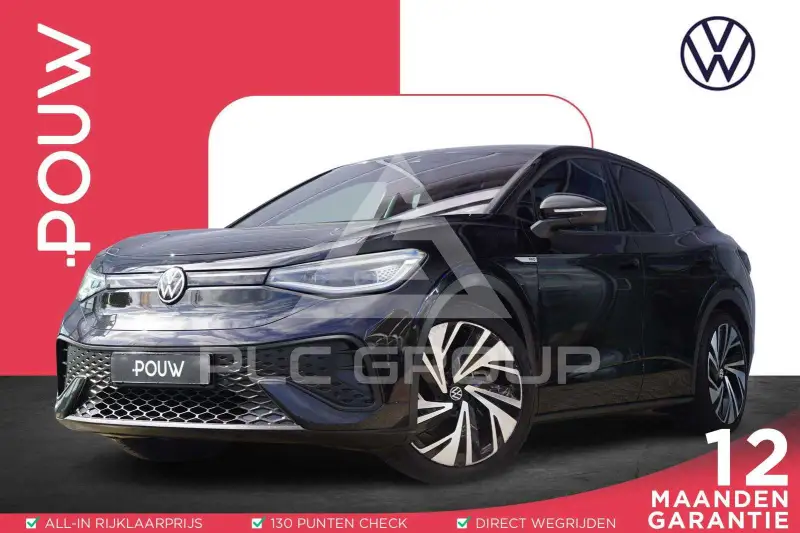 2022 Volkswagen ID5