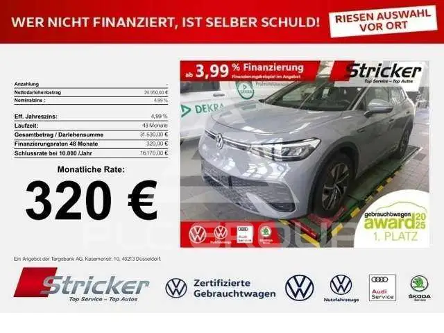 2022 Volkswagen ID5