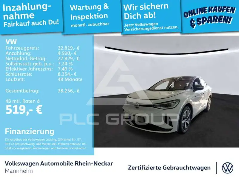 2022 Volkswagen ID5