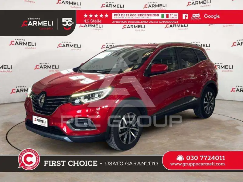 2022 Renault Kadjar
