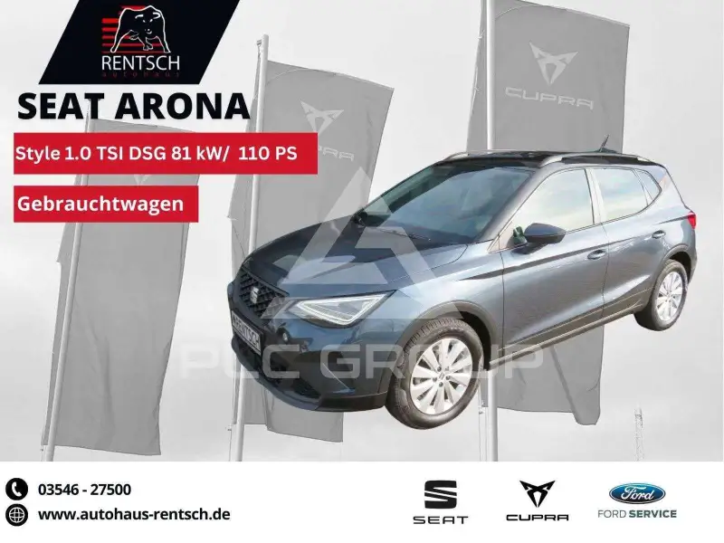 2022 Seat Alteca