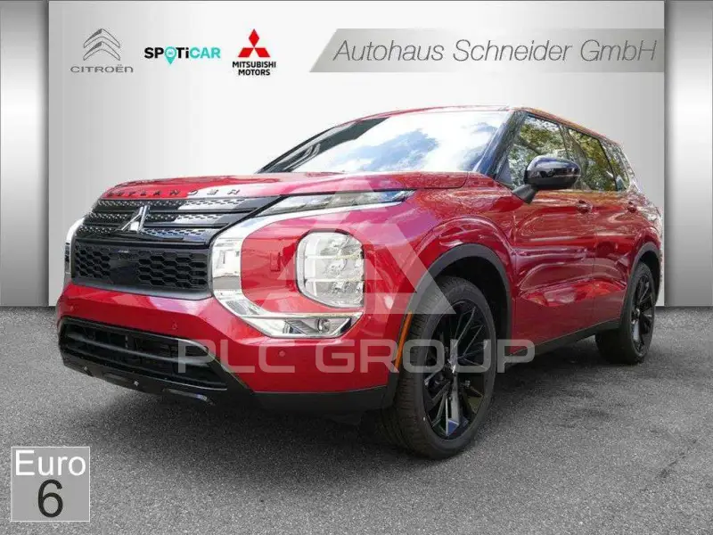 2023 Mitsubishi OUTLANDER