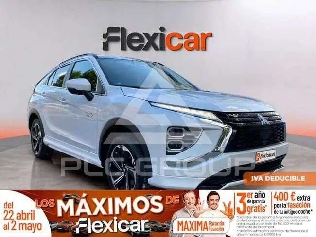 2023 Mitsubishi ECLIPSE