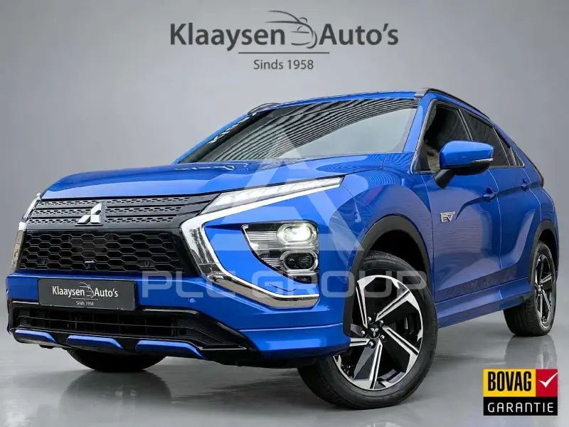 2023 Mitsubishi ECLIPSE