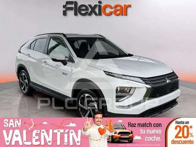 2023 Mitsubishi ECLIPSE