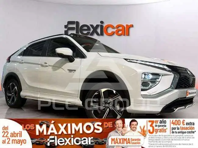 2023 Mitsubishi ECLIPSE