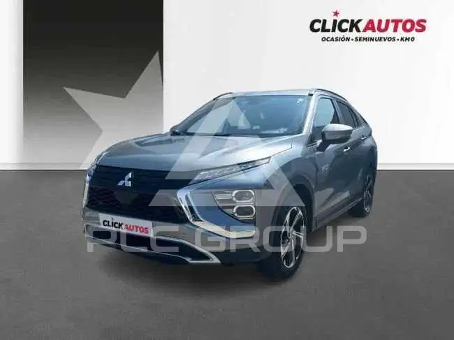 2023 Mitsubishi ECLIPSE