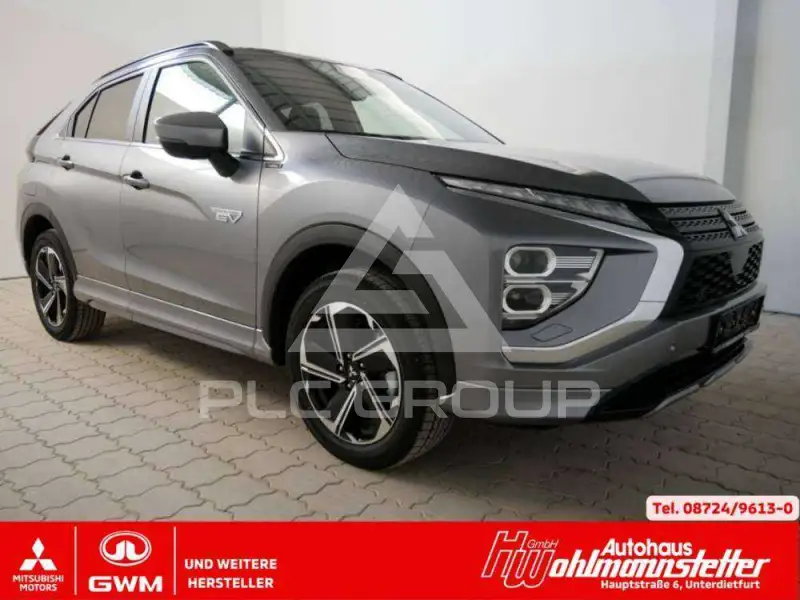 2023 Mitsubishi ECLIPSE