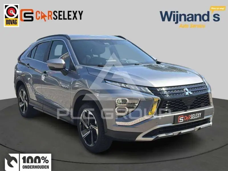 2023 Mitsubishi ECLIPSE