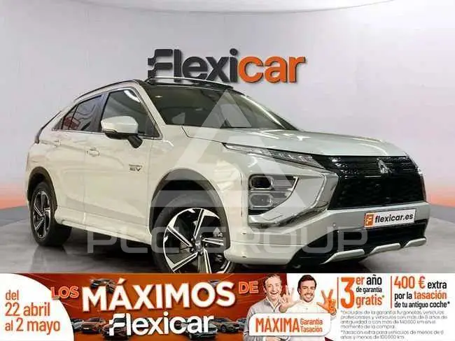 2023 Mitsubishi ECLIPSE