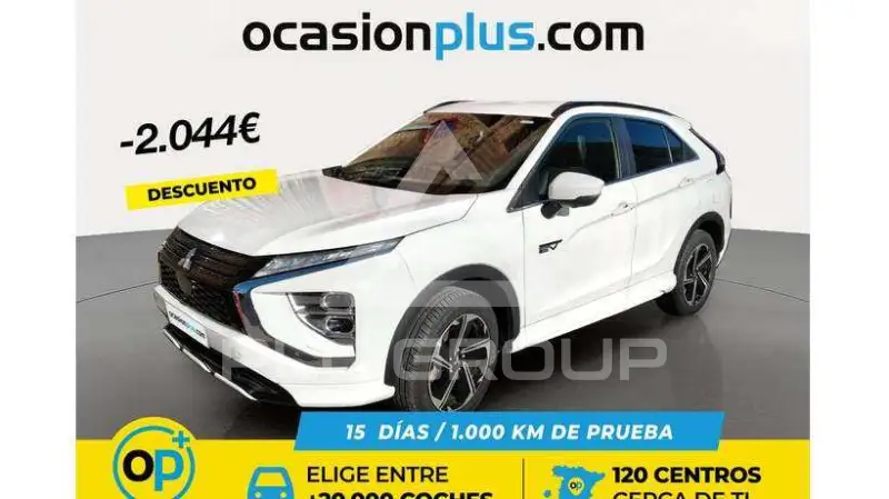 2023 Mitsubishi ECLIPSE