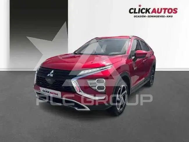 2023 Mitsubishi ECLIPSE