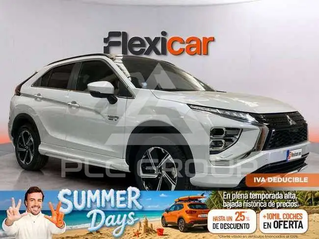 2023 Mitsubishi ECLIPSE