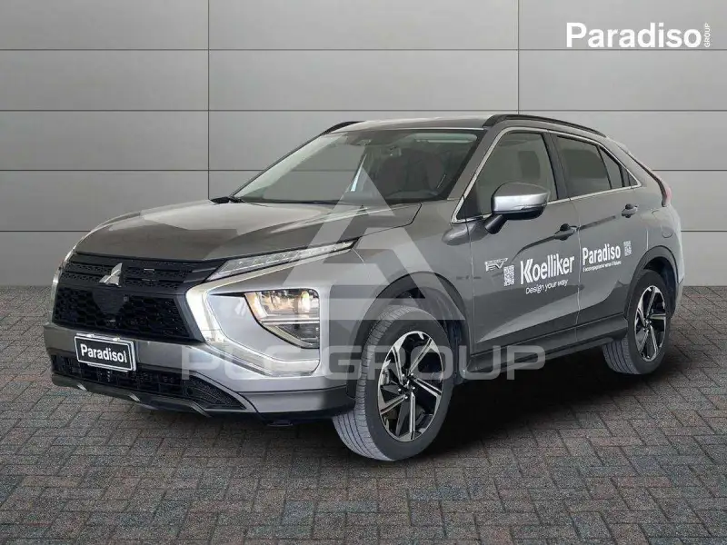 2023 Mitsubishi ECLIPSE