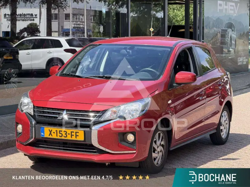 2023 Mitsubishi SpaceStar
