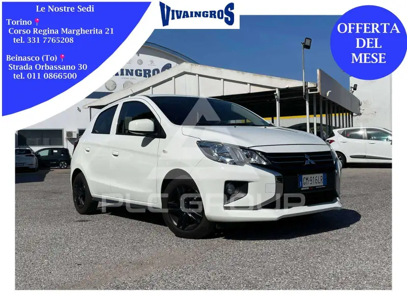 2023 Mitsubishi SpaceStar