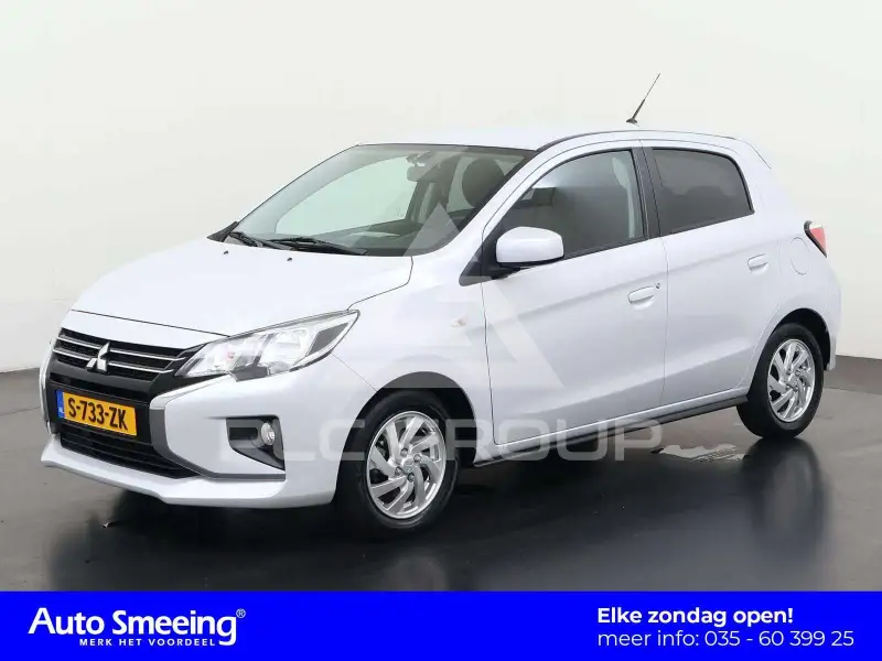 2023 Mitsubishi SpaceStar