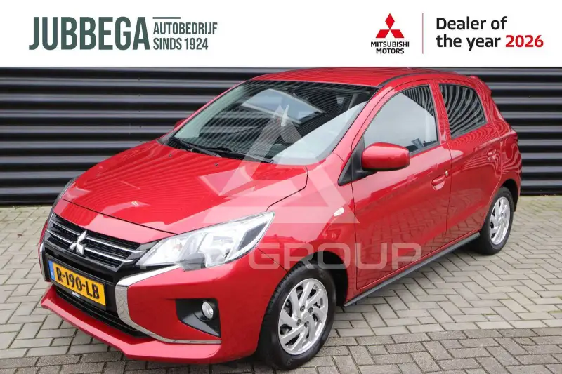 2023 Mitsubishi SpaceStar