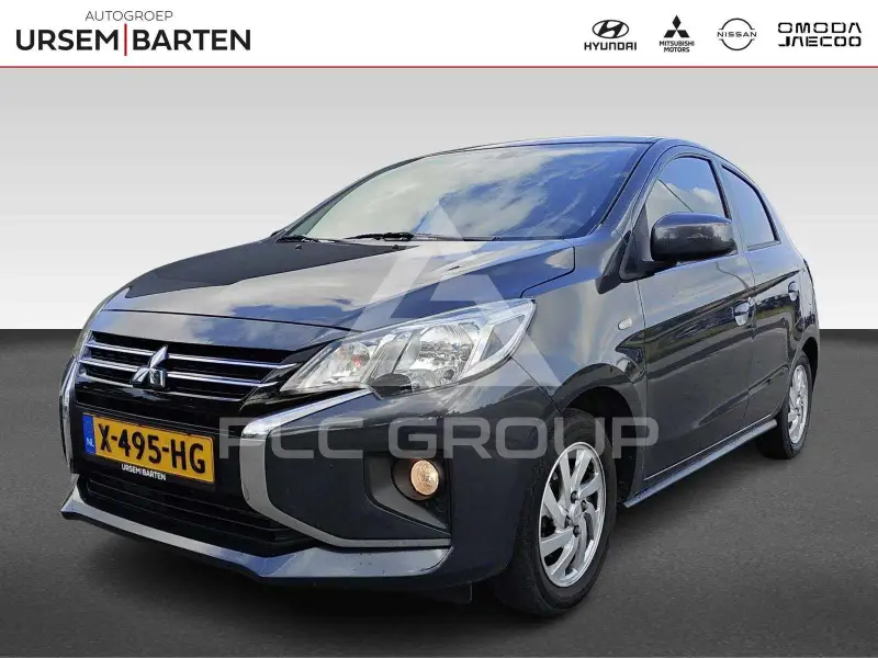 2023 Mitsubishi SpaceStar