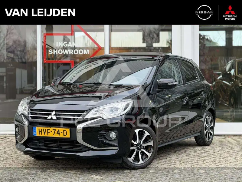 2023 Mitsubishi SpaceStar